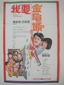 japanesespanking惩罚视频